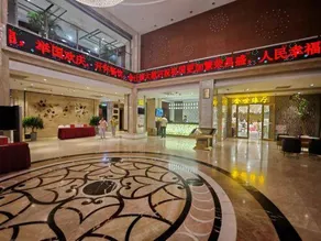 Yishui Jinshidun Hotel - Image 5
