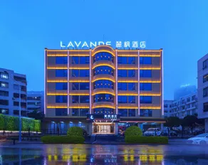 Lavande Hotel (Beihai High-Speed Railway Station Beibu Gulf Square Branch) - Image 3
