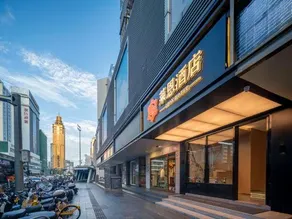 Lion Hotel (Shenzhen Luohu East Gate Pedestrian Street Branch) - Image 2