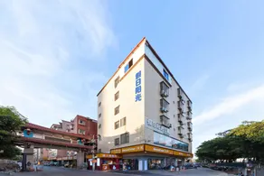 Holiday Sunshine Apartment (Yuzhou University Town Branch) - Image 3