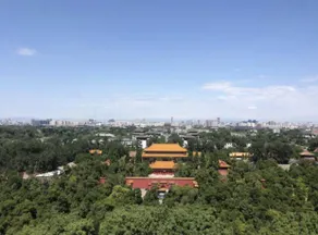 Bei Jing Sha Tan Hotel - Image 3