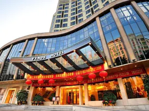 Zhaoqing Venus Hotel - Image 5