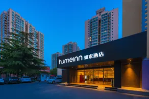 Home Inn Beijing Zizhuyuan Bridge - Image 5