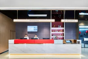 Borman Hotel Wuhu Wuyi Plaza High-speed Railway Station - Image 4