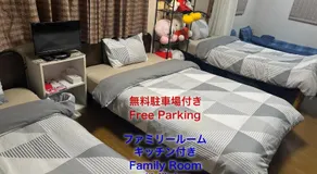 Private Inn Bambee - Image 2