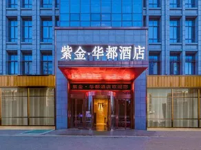 Purple Gold Hotel - Image 4