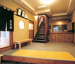 Shobe - Image 2