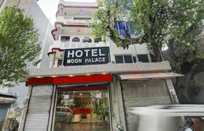 Hotel O Moon Palace Near Sahara Ganj Mall - Image 5