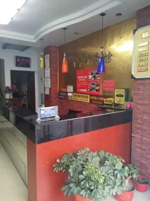 Hejiaping Hotel - Image 4