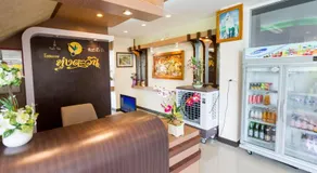 Thungtawan Hotel - Image 3