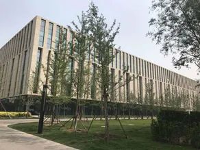Petroleum Science & Technology Communication Center - Image 2