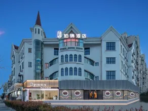 bojin jiudian - Image 2
