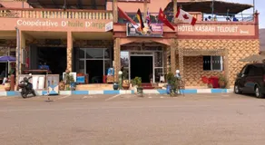 Hotel kasbah telouet - Image 3