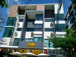 Zak Residence - Image 4