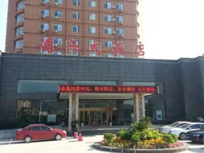Dexing Hotel - Image 3