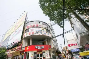 Xinsheng Hostel - Image 3