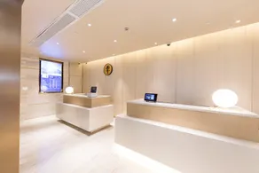 JI Hotel Shanghai The Bund Jiujiang Road - Image 4