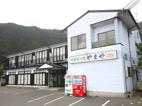 Wakasaji no Yado Yamaya - Image 1