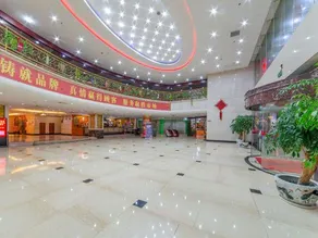 Haiyue International Hotel - Image 2