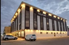 saqf alraha For serviced apartments - Image 4