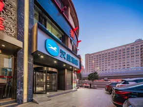 Mehood Hotel Xi'an Tumen Railway Station - Image 2