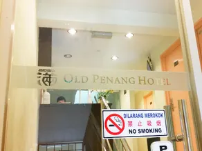 Old Penang Hotel Ampang Point - Image 4