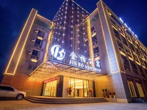 Jin Bo Apartment - Image 2