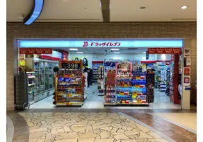 AXIS HAKATA - Image 3