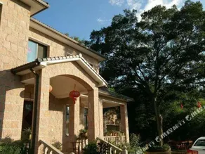Songxi Villa - Image 3