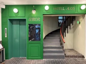 HOTEL ALGO - Image 4