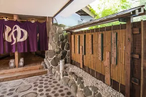 Nanadaru-Onsen Togenoyu Ooyasou - Image 4