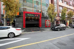 Incheon (Juan) Piano - Image 5