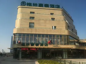 GreenTree Inn Shaoxing Binhai New City Dongsen Commercial Square Hotel - Image 5
