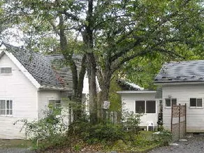 Pension & Cottage Yuyu - Image 1