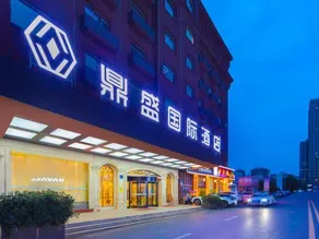 Dingsheng International Hotel - Image 5