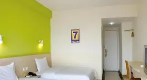 7 Days Inn Shangqiu Xiayi Kongzu Avenue - Image 3