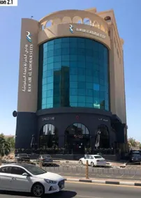 Rawabi Al Khobar Suites Hotel - Image 2