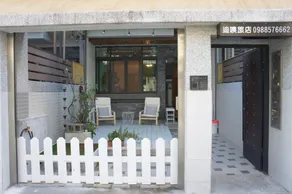Kenting Dio Inn - Image 5