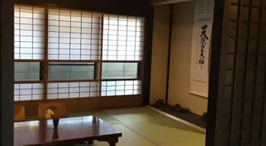 Koiya - Image 2