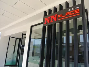 NN Place - Image 5