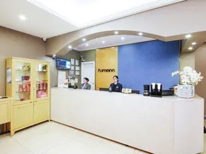 Home Inn Chengdu Qingyang Palace - Image 5