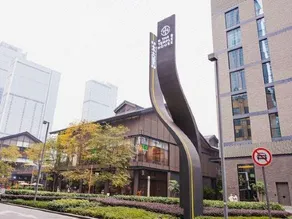 Kaibin Hotel (Chunxi Road Taiguli Branch Chengdu) - Image 4