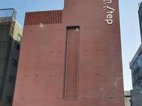 Siheung Jeongwang Hotel Seven Step - Image 2