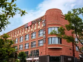 杭州萧山机场CitiGO HOUSE欢阁公寓酒店 - Image 5