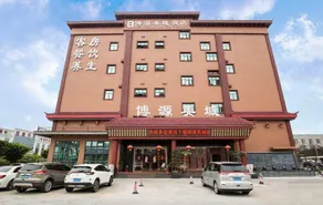 Bo Yuan Mei Yu Hotel - Image 4