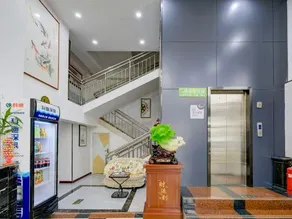 Home Inn Huayi Series - Shangqiu Liang Park Shangqiu South Station Huayi Hotel - Image 5