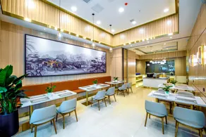 Starway Hotel Zhuzhou Lushan Road Spring Impressions - Image 5
