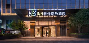 Yes  Inn - Image 2