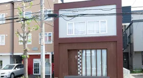 Sapporo - Apartment - Vacation STAY 7940 - Image 3