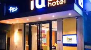IU Hotel Chongqing Changshou Fengcheng - Image 4